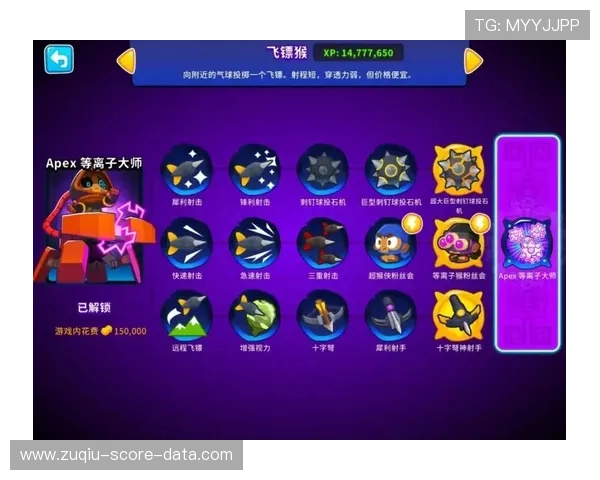 玩球连黑怎么回血避坑指南平台对比防骗